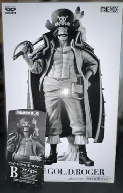 バンプレくじ PREMIUM ゴール・D・ロジャー B賞「アニメカラー」