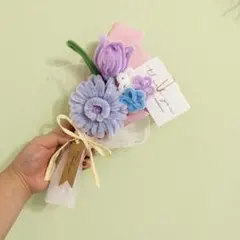 【即購入OK】モールフラワー花束 ミニブーケ ギフト 誕生日 プレゼント