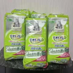 Item thumbnail for item 906dda86-80a1-4d21-a040-19909b84c3d6