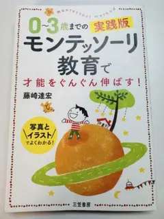 Item thumbnail for item 587dffa1-9bf5-471c-a9c2-76c05ac82433