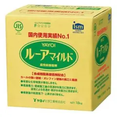 YAYOI ルーアマイルド 1.8kg - メルカリ