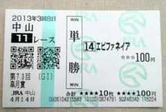 やーしー様 リクエスト 2点 まとめ商品