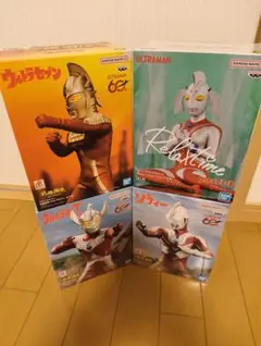 8月まで】エクスプラス 大怪獣シリーズ ウルトラマン少年リック