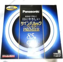 Panasonic ツインパルック プレミア 100形 - メルカリ