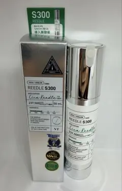 【まとめ売り】VT リードルショット 300 50ml 2本セットのサムネイル