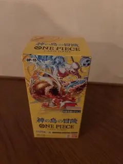 未開封 ワンピースカードゲーム 神の島の冒険 1box テープ付 ローダー付