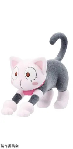 匿名配送　僕のヒーローアカデミア Fluffy Puffy～オチャネコ～