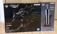 絶版新品未開封 ラストクロニクル  聖歴の覇者 1BOX 絶版新品未開封 ラストクロニクル 聖歴の覇者 1BOX - メルカリ