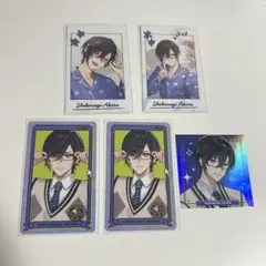 四季凪アキラカード セット売り