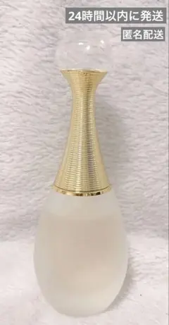 【匿名配送・ほぼ未使用】ジャドール ヘアミスト30ml 箱無し