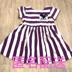 ANNA SUI mini 半袖ワンピース 紫と白のストライプのサムネイル