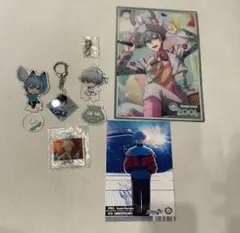 アイナナ　亥清悠　アクスタ　アクキー　まとめ売り　もぐふれ　コラボカフェ
