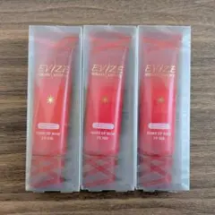 2026年最新】EVIZE 化粧下地の人気アイテム - メルカリ