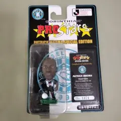 プロスターズ ダービッツ サッカー フィギュア PROSTARS コリンシアン