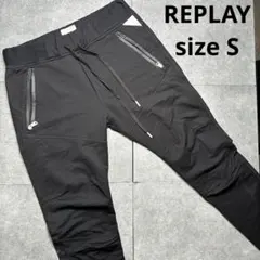 REPLAY SPORTS LAB サルエルパンツのサムネイル