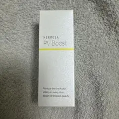 HERMOSA エルモサ PVBoost 美容液 30mL