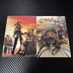 進撃の巨人 3D ポストカード 2枚セット