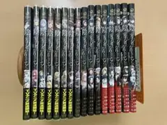 陰の実力者になりたくて! 1〜16巻セット