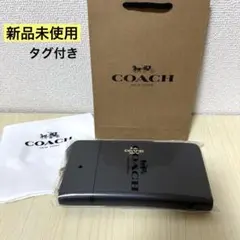 【新品 未使用】COACH 長財布 黒 ストラップ付き ラウンドファスナー