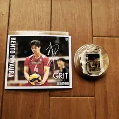 Item thumbnail for item 5f7690e7-d911-4bb1-8293-4ad50c169348