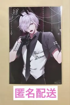 DIABOLIK LOVERS シュウ GOTHIC☆DINER SSカード - メルカリ