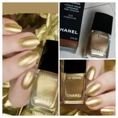 風水黄金⭐️Gold⭐️金↑　　　　　シャネル773CHAINE D'OR