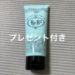 2026年最新】グラントイーワンズ ホルミの人気アイテム - メルカリ