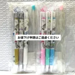 Item thumbnail for item 46e18a92-3663-4a0f-b516-864df1744ea7