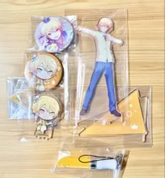 プロセカ 天馬司 グッズセット