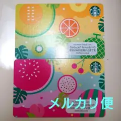 スターバックスカード サマー フルーツ 2枚セットのサムネイル
