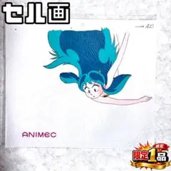 うる星やつら ラムちゃん 貴重なセル画 - メルカリ
