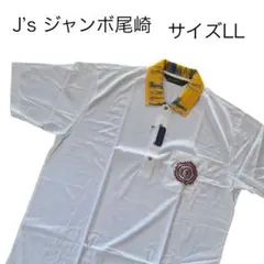 【新品】J´ｓジャンボ尾崎モデル　ポロシャツ　LL