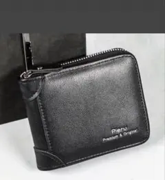 ラウンドファスナーメンズ財布、ウォレット メンズ財布 大人気 財布、新品