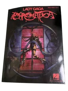 レディーガガ CHROMATICA ピアノ ボーカル ギター楽譜　ハル・レナード