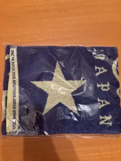 2026年最新】ワンオクロックタオルマフラーの人気アイテム - メルカリ