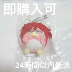 青葉つむぎ 五奇ペン フィーネズミ fineズミ ぶくスタ あんスタ - メルカリ
