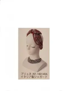 Item thumbnail for item b78ada2b-456b-40ba-82ff-2eb0a91954ce