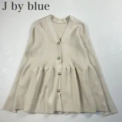 ジェイアイブルー 美品 大人気 ゴールドボタンペプラムカーディガン Ｖネック