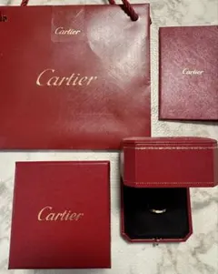 カルティエ マイヨン パンテールダイヤ4石46 K18WG750ホワイトゴールド