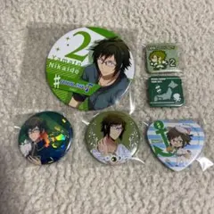 二階堂大和　缶バッジセット2