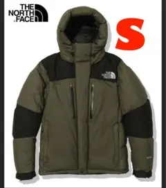 【美品】バルトロライトジャケット　ニュートープ　Sサイズ