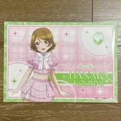 2025年最新】ラブライブ ランチョンマットの人気アイテム - メルカリ