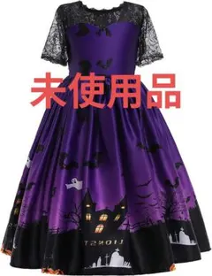 Item thumbnail for item 55a652dc-317f-44ac-b176-c1fea4a0b29d