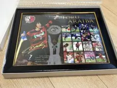 2026年最新】新井場徹の人気アイテム - メルカリ