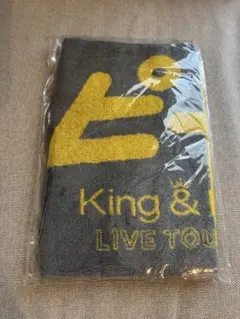 【新品未開封】King & Prince ライブツアー ピース グッズ タオルのサムネイル