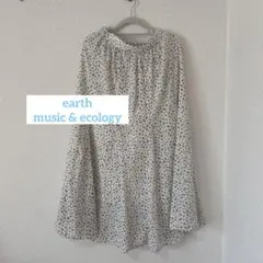 アース　earth フレアロングスカート　白　春服　レオパード　シンプル