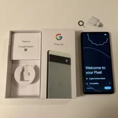 Item thumbnail for item 4d784607-2f97-4540-a0e3-30bc484276b7