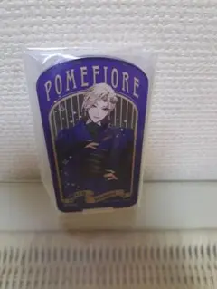 ツイステ ヴィル 一番くじアクリルスタンド