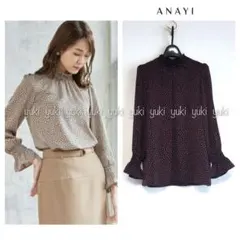 完売品✨ANAYI アナイ シフォンレースパフスリーブブラウス 黒38