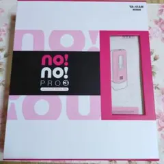 2026年最新】ノーノーヘア YA-MANの人気アイテム - メルカリ